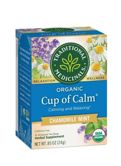 Buy Traditional Medicinals Organic Cup Of Calm Chamomile Mint 16 Wrapped Tea bags 24g in UAE