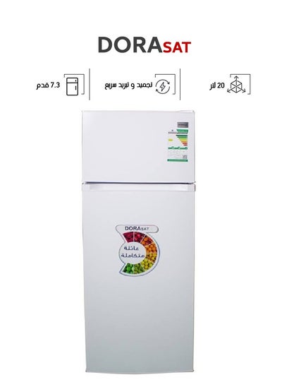 اشتري Double Door Refrigerator - 7.3 Feet - 206 Liters - White - DS210DF في السعودية