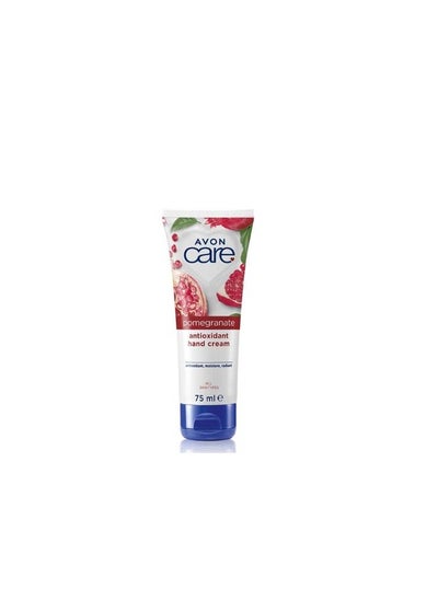 Buy Pomegranate Antioxidant Hand Cream 75ml in Egypt