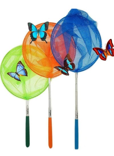 Buy 3PCS Telescopic Butterfly Nets in UAE