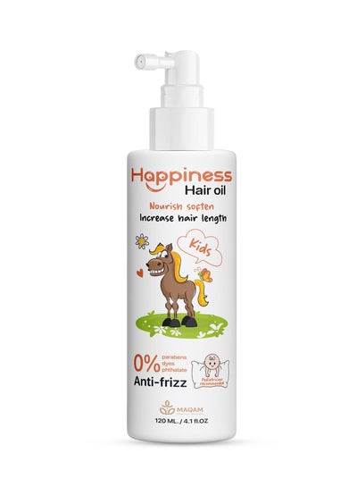Buy Happiness Kids Hair Oil 120 Ml in Egypt