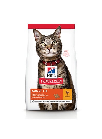 Buy Hill’s Science Plan Adult Cat Food With Chicken (3kg) cat dry food in UAE