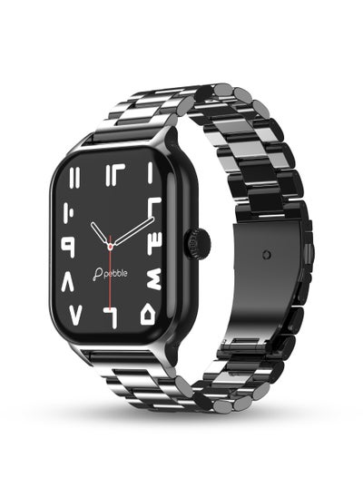 اشتري Elevate 1.99" Infinite Display Smartwatch, IP67 Water&Dust Resistance, Compatible with Android & iOS, BT Calling, Health Suite, Multi Sports Mode, Multi Watch Faces, AI Voice Assistance, Metal Black في الامارات