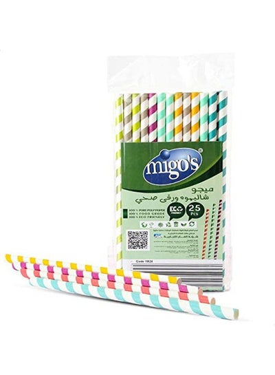 اشتري Migo's Paper Straw, Set of 25 - Multi Color في مصر