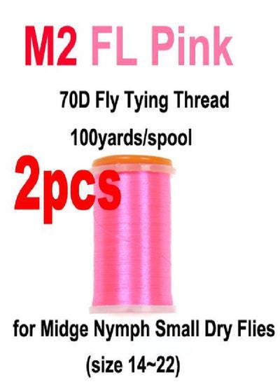 Buy Bimoo 12 Colors 70D Fly Tying Thread for Size 14~22 Midge Nymph Small Dry Flies Fly Fishing Lure Making Material in UAE