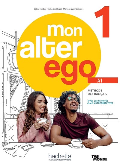 اشتري Mon Alter Ego: Livre de l'eleve 1 + Parcours digital في الامارات