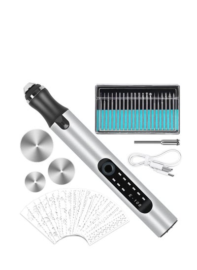 Buy Engraving Pen, Engraving Tool Kit Cordless Engraver Pen USB Rechargeable DIY Etching Pen Rotary Tool for DIY Art Carving Glass Wood Metal Stone Plastic Nails Jewelry, Aluminum Case in UAE