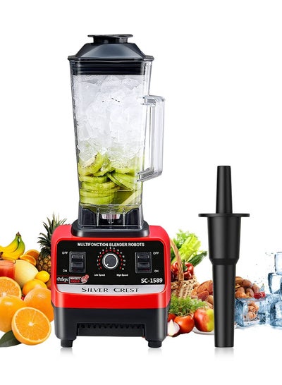 Buy Silver Crest 4500W Juicer Blender 2 in 1  High Speed Control with 6 Titanium Stainless Steel Blades Perfect for Smoothies Frozen Desserts Hot Soups and Nut Grinding in UAE