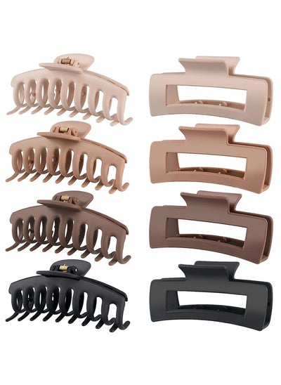 Buy 8-Piece Big Large Hair Clips Large Hair Claw Clips for Women Thin Thick Curly Hair, Strong Hold Jaw Clips,Neutral Colors in Saudi Arabia