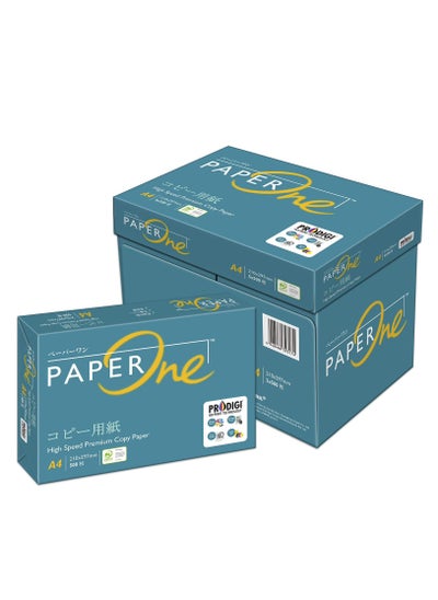 Buy Pack Of 5-Pieces A4 Copy Paper in Saudi Arabia