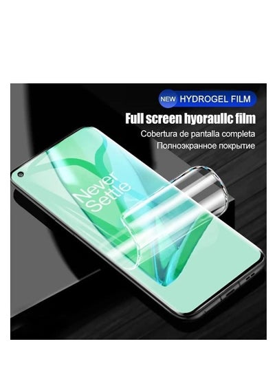 اشتري 2Pcs Screen Protector Film for OnePlus 11 /9 Pro/10 Pro ,High-Definition Soft TPU (NOT Glass) Film [No Bubbles] [Touch Sensitive] [HD][Anti-Shatter] TPU Film for OnePlus 11/9 Pro/10 Pro في السعودية