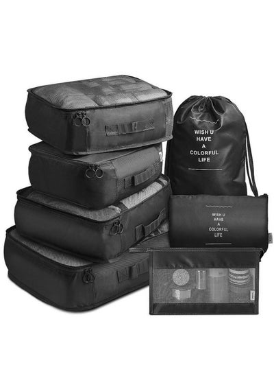 اشتري Packing Cubes, 7 Set Travel Storage Bags for Clothes, Lightweight Luggage Travel Packing Organizers for Clothing Sorting, Travel Accessories Black في السعودية