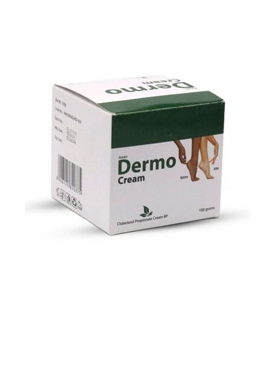 Buy Dermo cream for feet treatment - 100 grams in Saudi Arabia