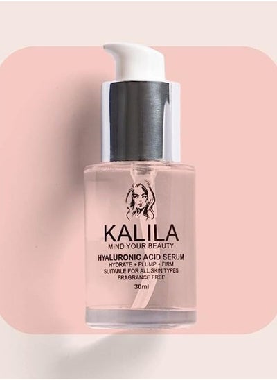 Buy Kalila Hyaluronic Acid Serum in Egypt