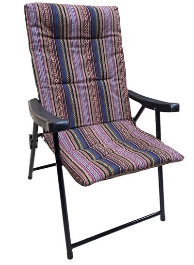 Buy Folding chair for camping and trekking in Saudi Arabia