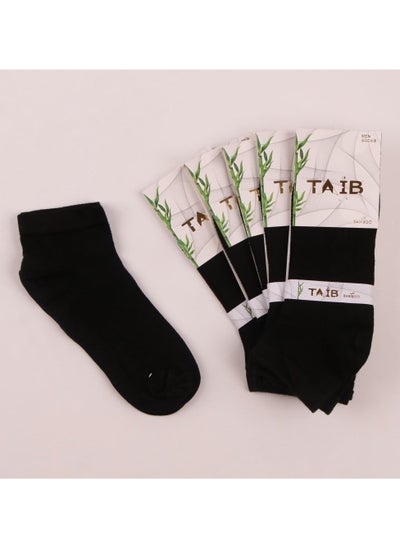 Buy Men socks in Saudi Arabia