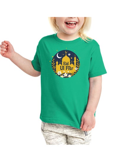 Buy Eid Mubarak Girls Cotton T-Shirt - Round Neck Short Sleeve Tshirt for Girls - Eid Gift for Kids - Fun and Festive Design for Eid Celebrations in UAE