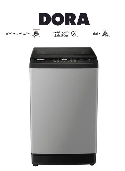 Buy Top Washing Machine - 7 Kg - 10 Programs - (ELEGANT) - Silver - DETLK07A(SL) in Saudi Arabia