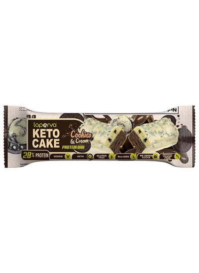 Buy Keto Cake Protein Bar 60gm in UAE