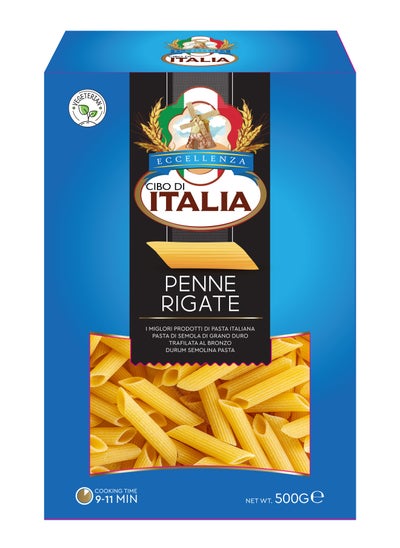 Buy Pasta Penne Rigate 500g | Made with 100% High Grade Durum Wheat Semolina | Vegetarian in UAE