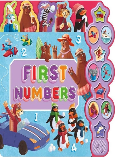 اشتري First Numbers في مصر