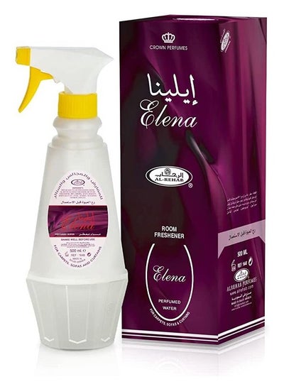 Buy Elena Room Freshener 500 ml in Saudi Arabia