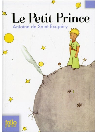 Buy Le petit Prince in Saudi Arabia