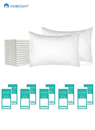 Buy Disposable Pillow Case Covers,White Pillowfor Hotels Single Use Pillowcase,Non Woven Pillow Covers,Disposable Portable Bedding for Travel,Disposable Home Bedding Supplies(10 Pcs) in Saudi Arabia