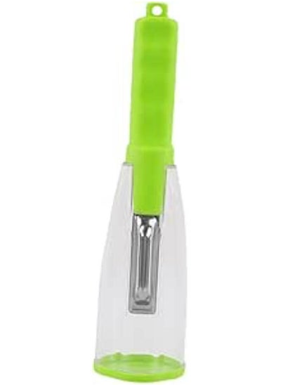 اشتري Stainless Steel Vegetable Peeler With Container Efficiently Peel Fruits And Vegetables Easy Grip Handle Durable Versatile Usage Convenient Storage For Kitchen في مصر