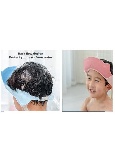 Buy (2 pieces) Silicone shower cap for children - bath cap - head cover - adjustable according to the size of the child's head - multi-colored in Egypt