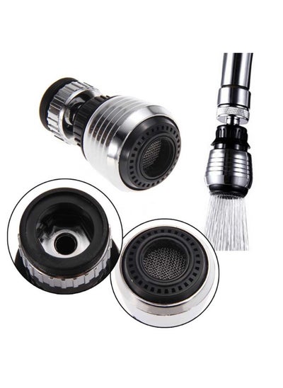 Buy Faucet Aerator in UAE