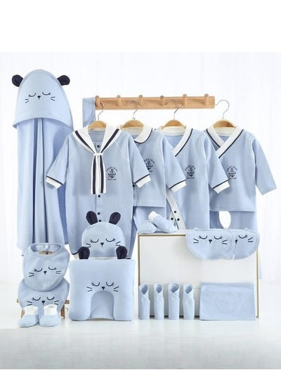 اشتري 23 Piece Set - Quality Newborn Gift Box Set Made Of Pure Cotton Newborn Baby Gift Box في الامارات