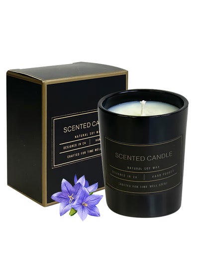 Buy Scented Candles, Long Lasting Strong Fragrance Luxury Scented Soy Jar Candle, Candles for Home Scented, Candle Gift Set for SPA Bathing Yoga Travel, Stress Relief 53G (Wild Bluebell) in Saudi Arabia