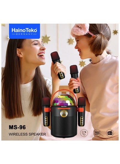 اشتري Haino teko MS-96 bluetooth speaker with DJ laser light and mic في الامارات