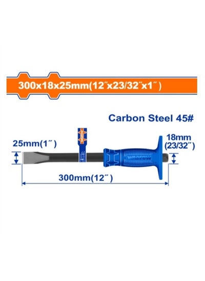 اشتري Wadfow Cold Chisel 300x18x25mm (WCC1302) في الامارات