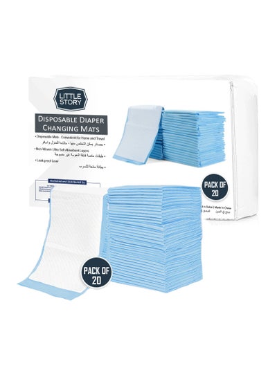 Buy Pack Of 20 Disposable Diaper Changing Mats - Blue in Saudi Arabia