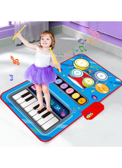 Buy 2 in 1 Multifunctional Kids Musical Keyboard & Drum Music Play Mat in UAE