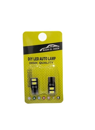 Buy 2 LED bulb card in Egypt