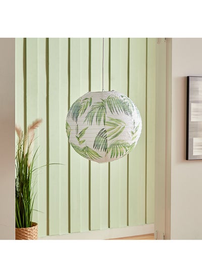 Buy Phoenix Printed Paper Lampshade with Cord 45 cm in Saudi Arabia