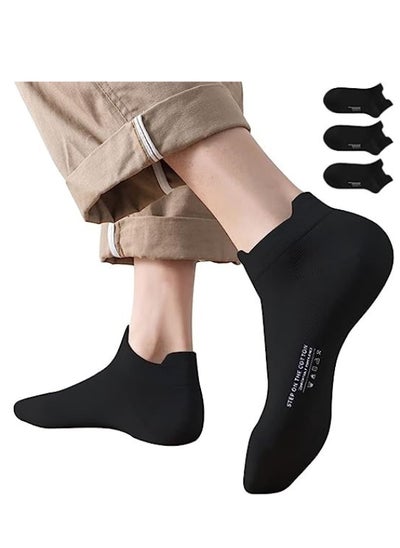 Buy 3 Pack Mens Socks Low Cut Athletic Socks Anti Blister Cushioned Breathable Running Cotton Socks in UAE