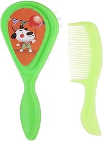 اشتري Mambino Brush And Comb For Children Green في مصر