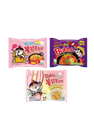 Buy Samyang Hot Chicken Flavor Ramen  Noodles Carbonara , Cream Carbonara , lime  3*140 g‏ in Egypt