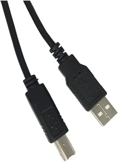 Buy BLITZ Printer Cable 3M in Egypt