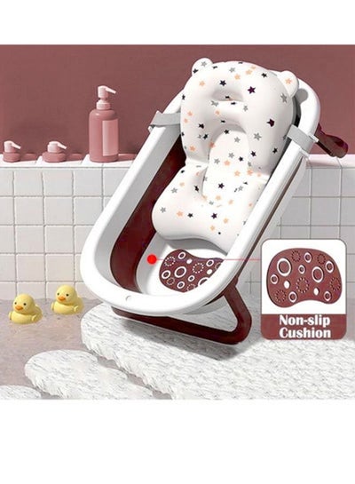 Buy Baby Portable Anti-Slip Folding Bathtub With Bath Mat in Saudi Arabia
