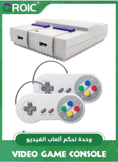 Buy Retro Game Console, Handheld Video Game Console Classic Built-in 821 Games with Controllers, Super Mini TV Classic Video Gaming Console HD Output Plug&Play Player for Kid in Saudi Arabia