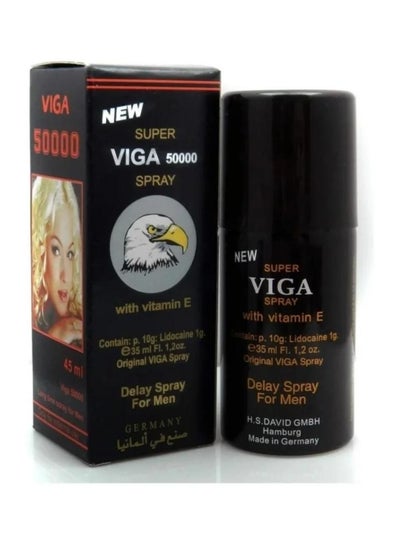 اشتري German Vega spray for men في السعودية