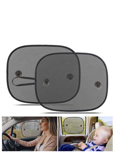 Buy Car Window Shades for Baby, Car Sun Shades for Side and Rear Window, Car Visor Side Window Sun Shade Cover Blocking UV Rays, Best for Baby, Kids and Pets Protection in Saudi Arabia