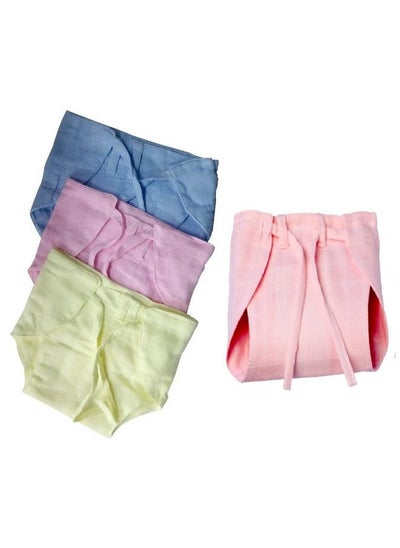 Buy Pure Cotton Newborn Baby Clothes Muslin Nappy Langot (Pack Of 4) in UAE