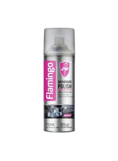 Buy F024B dashboard polish 220Ml With Black Ice Scent - Multi Color in Egypt