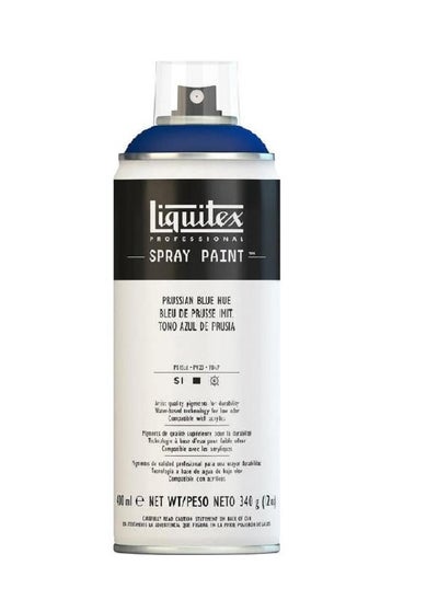 اشتري Liquitex All Purpose Interior-Exterior Spray Paint في السعودية